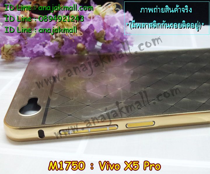 เคสหนัง Vivo X5 pro,รับพิมพ์ลายเคส Vivo X5 pro,รับสกรีนเคสลายการ์ตูน,เคสไดอารี่ Vivo X5 pro,เคสฝาพับ Vivo X5 pro,สั่งพิมพ์ลายเคส Vivo X5 pro,เคสพิมพ์ลายการ์ตูน Vivo X5 pro,เคสซิลิโคน Vivo X5 pro,เคสอลูมิเนียมเคส Vivo X5 pro,เคสสกรีนอลูมิเนียม Vivo X5 pro,สั่งสกรีนเคสลายการ์ตูน Vivo X5 pro,เคสหูกระต่าย Vivo X5 pro,เคสยางกระต่าย Vivo X5 pro,เคสยางนูน 3 มิติ Vivo X5 pro,เคสแข็งสกรีน 3 มิติ Vivo X5 pro,เคสนิ่มสกรีนลาย 3 มิติ Vivo X5 pro,เคสคริสตัล Vivo X5 pro,เคสสกรีนลาย Vivo X5 pro,เคสหนังไดอารี่ Vivo X5 pro,เคสการ์ตูน Vivo X5 pro,เคสประดับ Vivo X5 pro,เคสแต่งเพชร Vivo X5 pro,เคสแข็งคริสตัลเพชร Vivo X5 pro,เคสอลูมิเนียม Vivo X5 pro,เคสประดับ Vivo X5 pro,เคสยาง Vivo X5 pro,กรอบอลูมิเนียม Vivo X5 pro,เคสกรอบโลหะ Vivo X5 pro,เคสปิดหน้า Vivo X5 pro,เคสยางตัวการ์ตูน Vivo X5 pro,กรอบอลูมิเนียมวีโว่ X5 pro,เคสปิดหน้าโชว์จอ Vivo X5 pro,เคสโชว์เบอร์ลายการ์ตูน Vivo X5 pro,เคสหนังโชว์เบอร์ Vivo X5 pro,เคสฝาพับโชว์หน้าจอ Vivo X5 pro